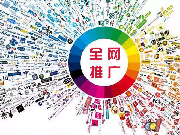 胶州传统企业进行网络营销需要注意的几个基础策略