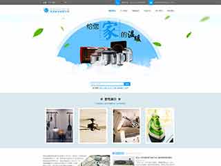 胶州电器,家电公司网站模板,电器,家电公司网页模板